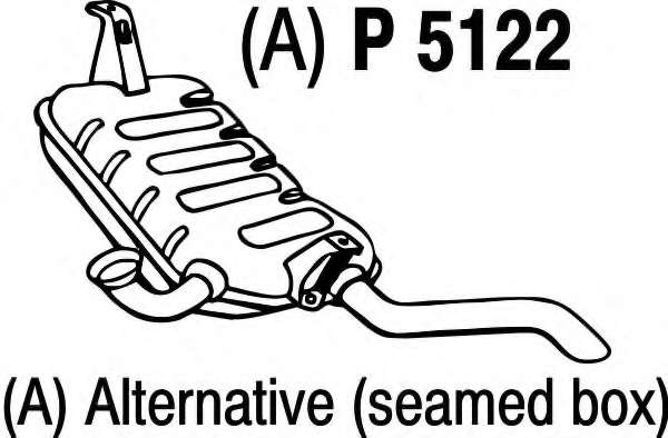 Глушитель выхлопных газов конечный