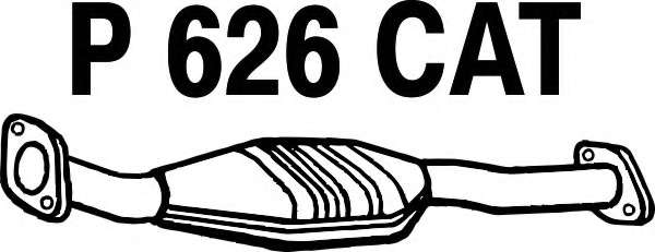 Катализатор