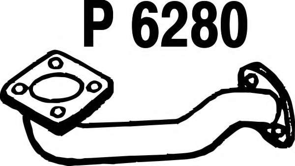 Труба выхлопного газа