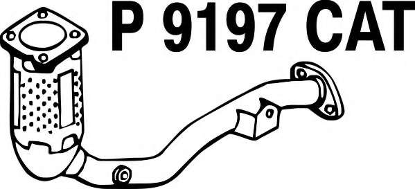 Катализатор