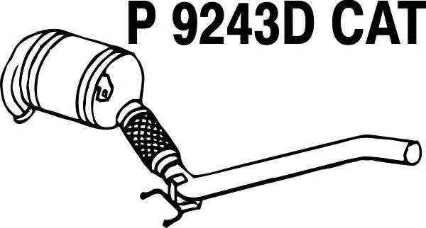 Катализатор