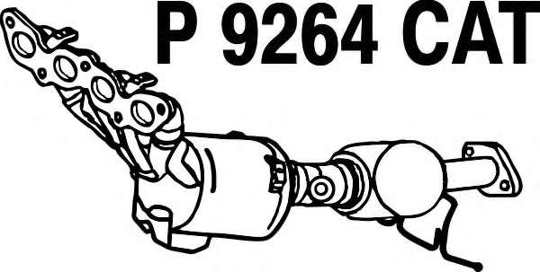 Катализатор