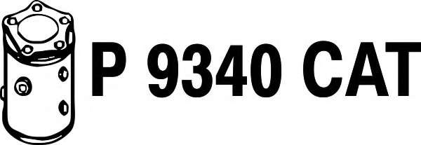 Катализатор