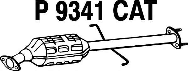 Катализатор