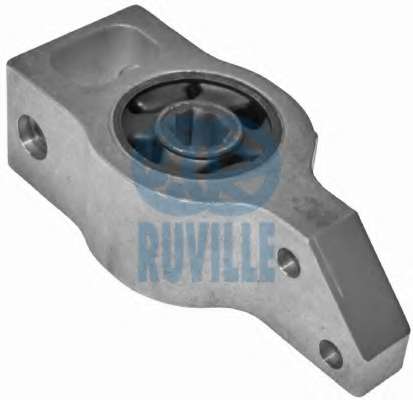 Подвеска, рычаг независимой подвески колеса