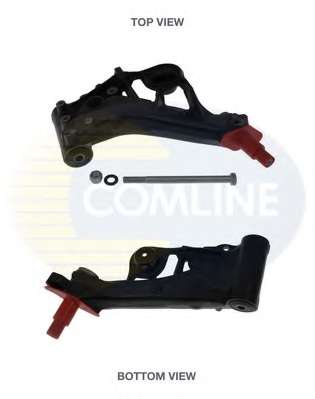 Рычаг независимой подвески колеса, подвеска колеса