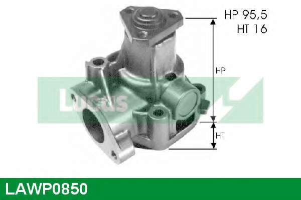 Водяной насос