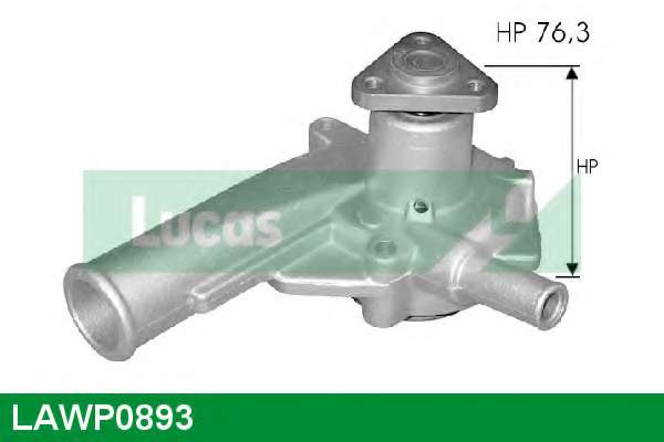 Водяной насос