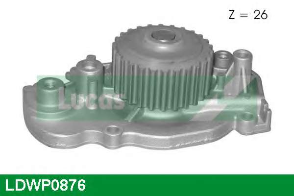 Водяной насос