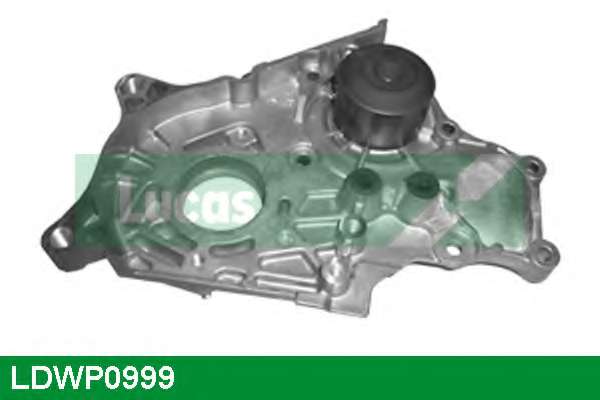 Водяной насос