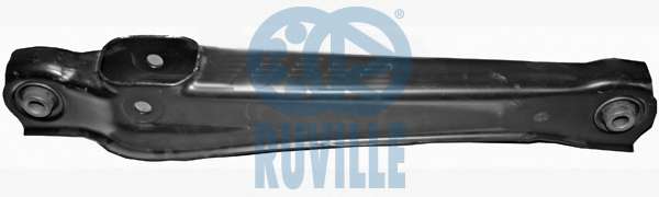 Рычаг независимой подвески колеса, подвеска колеса