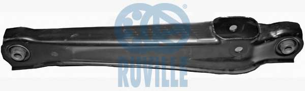 Рычаг независимой подвески колеса, подвеска колеса