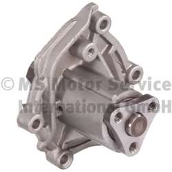 Водяной насос