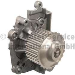 Водяной насос