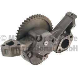 Масляный насос