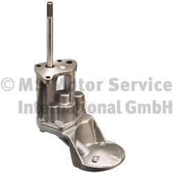 Масляный насос