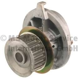 Водяной насос