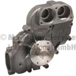 Водяной насос