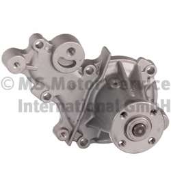 Водяной насос