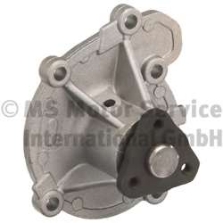 Водяной насос