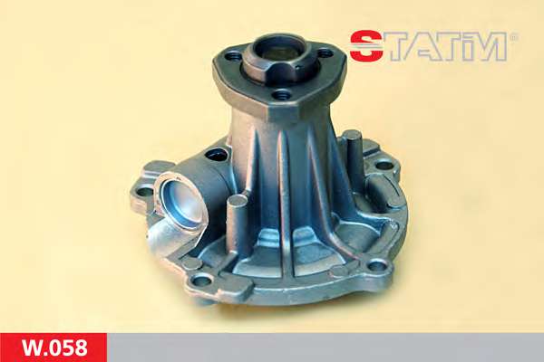 Водяной насос