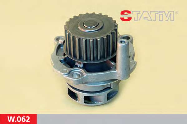 Водяной насос