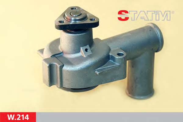 Водяной насос