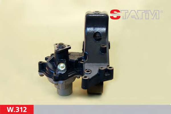 Водяной насос