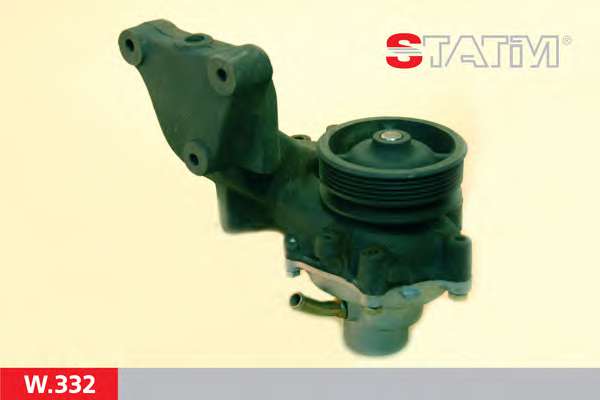 Водяной насос