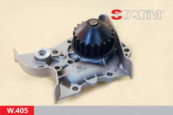 Водяной насос