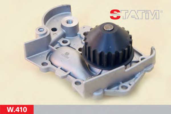 Водяной насос