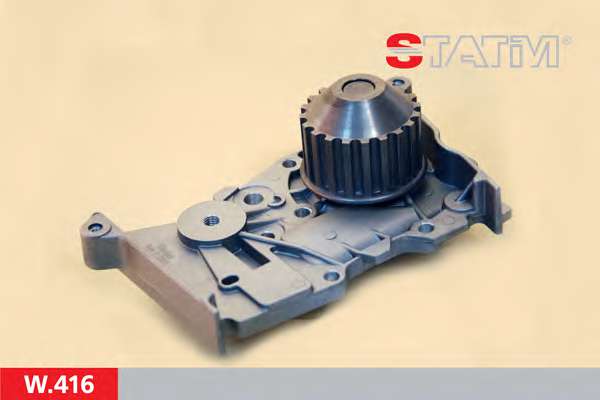 Водяной насос