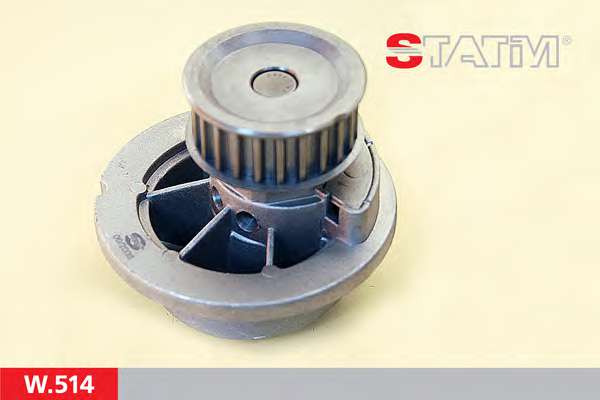 Водяной насос