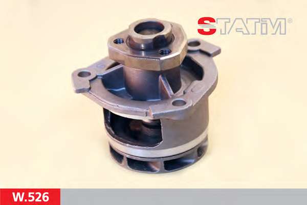 Водяной насос