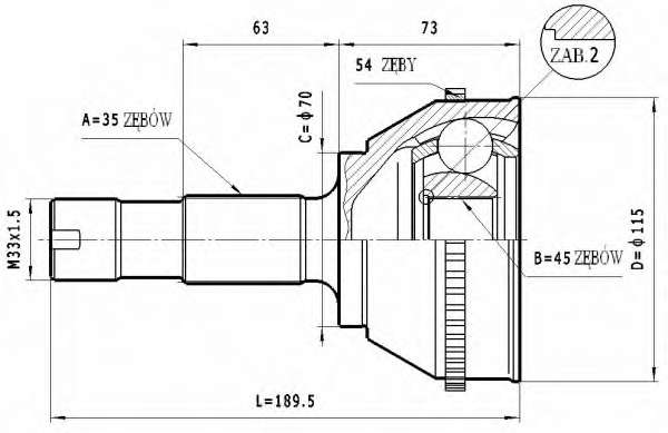Шарнирный комплект, приводной вал