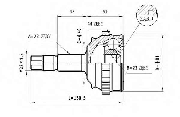 Шарнирный комплект, приводной вал