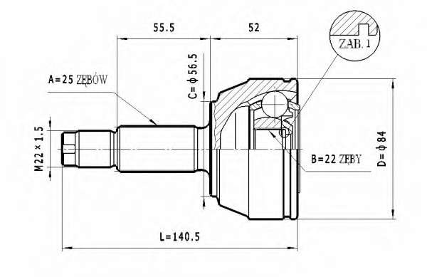 Шарнирный комплект, приводной вал