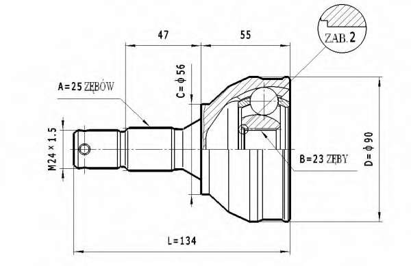 Шарнирный комплект, приводной вал