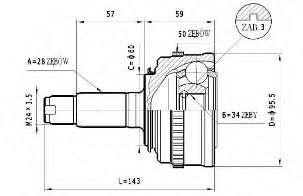 Шарнирный комплект, приводной вал