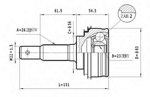 Шарнирный комплект, приводной вал