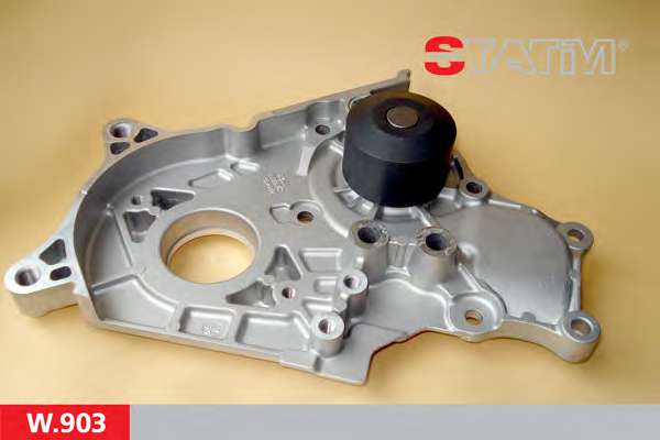 Водяной насос