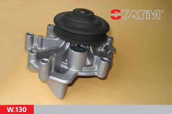 Водяной насос