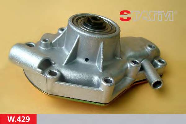 Водяной насос