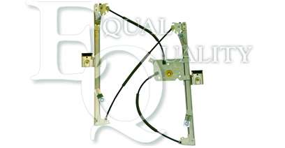 Подъемное устройство для окон