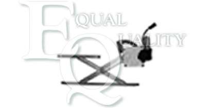 Подъемное устройство для окон