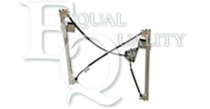 Подъемное устройство для окон