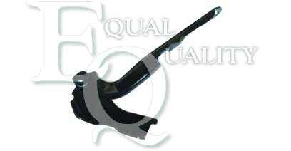 Шарнир, капот