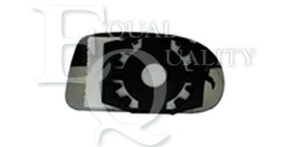 Зеркальное стекло, наружное зеркало