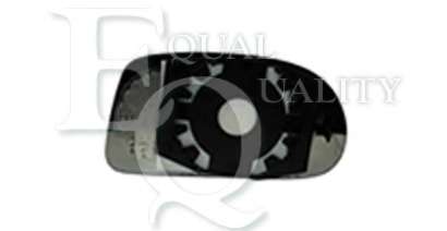 Зеркальное стекло, наружное зеркало