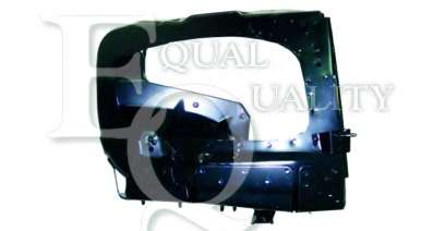 Крепление фары, освещение